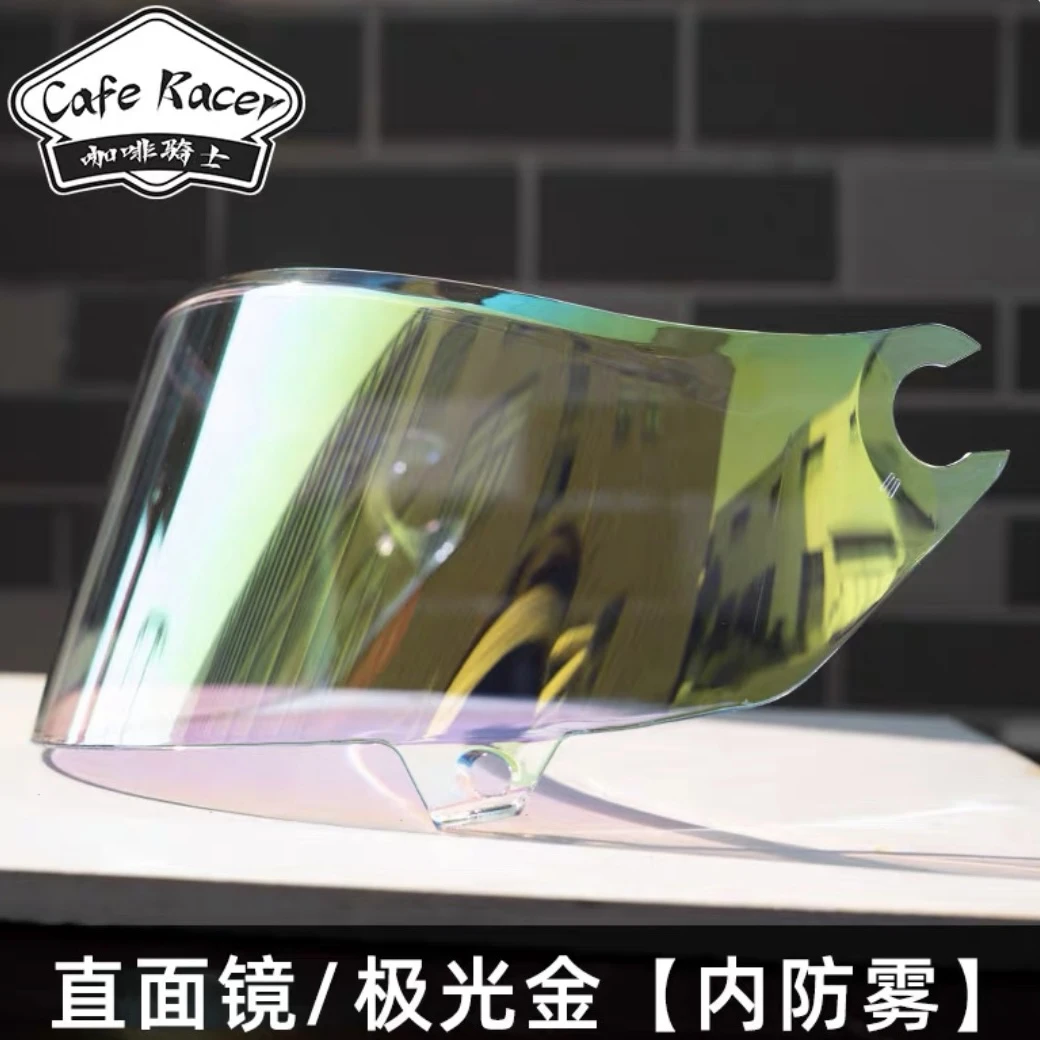 FASEED咖啡骑士V8原厂镜片