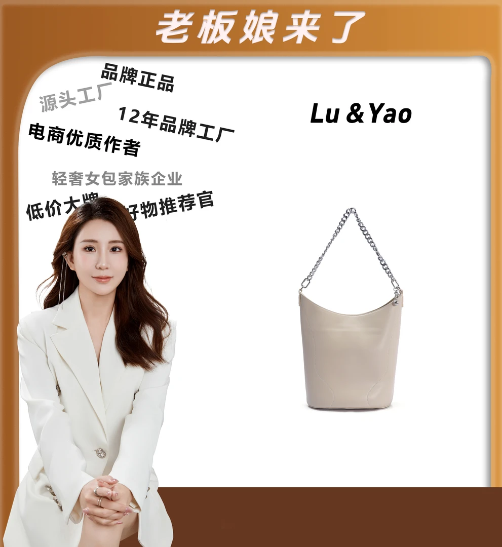 （粉丝专享）经典时尚百搭休闲轻奢女士JY874-米白色小众复古肩包