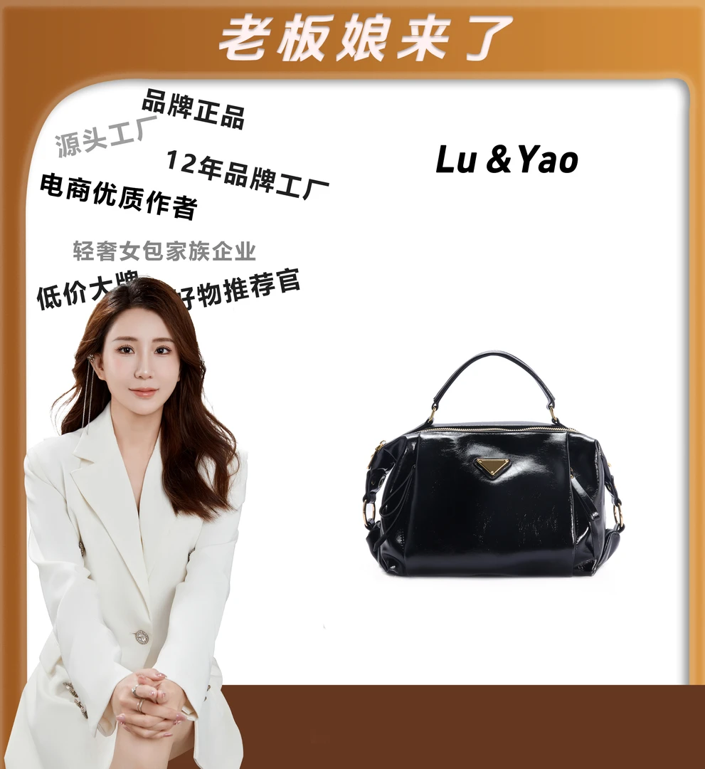 经典时尚百搭休闲轻奢女士通勤优质小众女包JY750-黑色