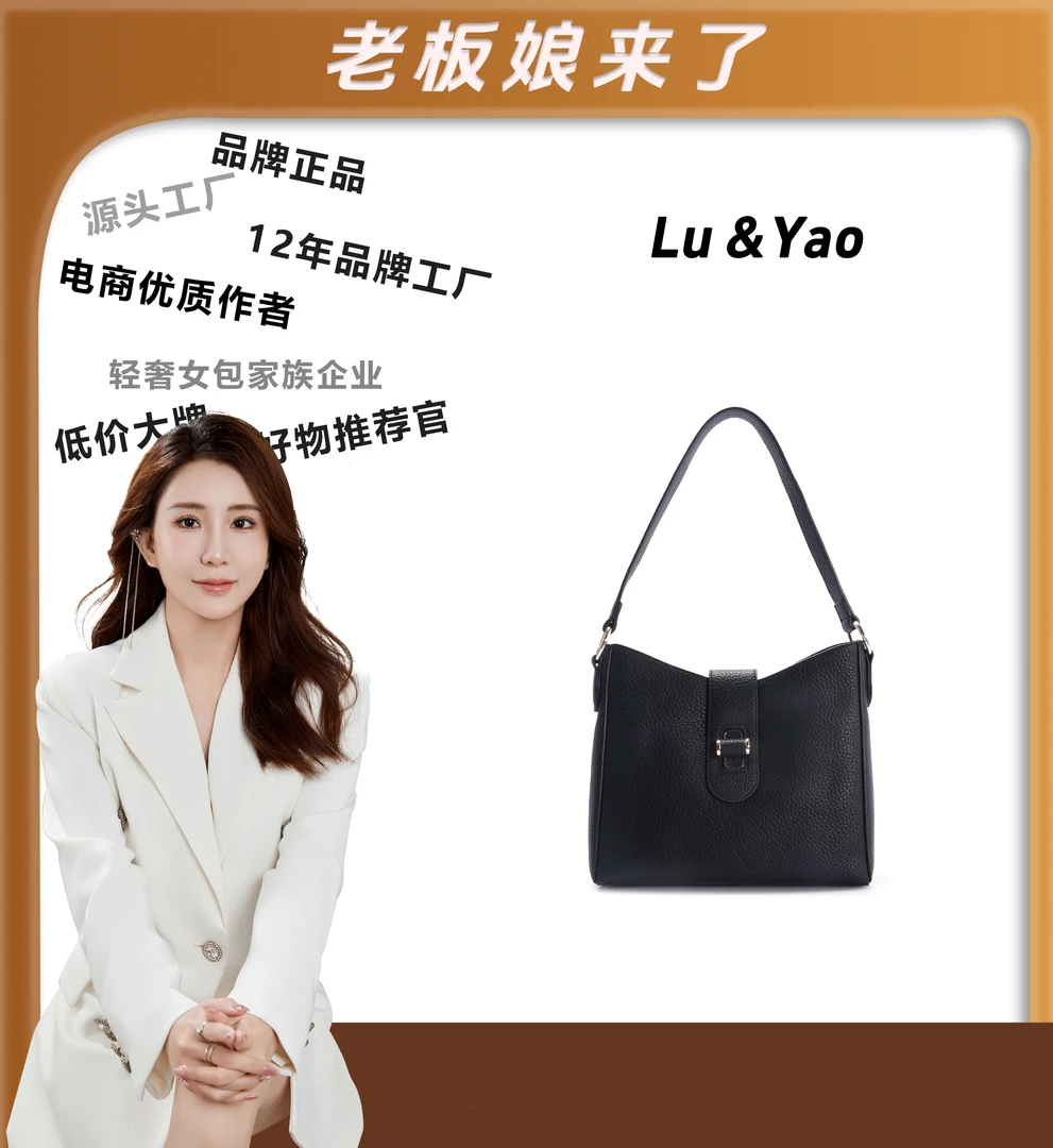 （粉丝专享）经典时尚百搭休闲轻奢女士手提包质感女包JY783-黑色