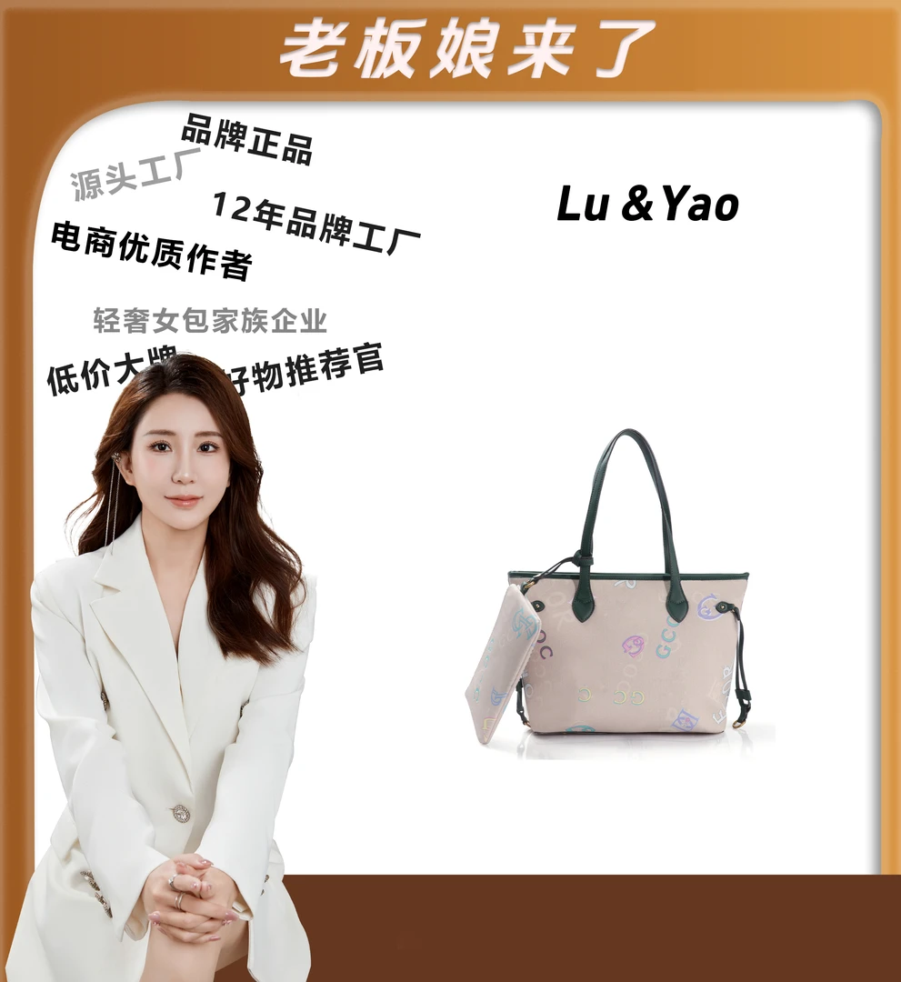（粉丝专享）经典时尚百搭休闲轻奢女士手提包质感女包JY641-白色