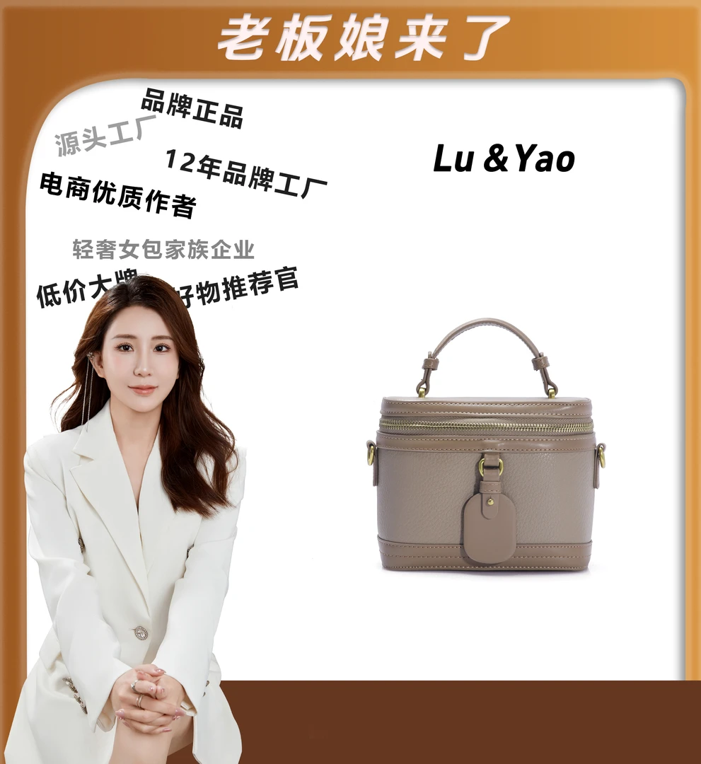 （粉丝专享）经典时尚百搭休闲轻奢女士包JY946-灰色优质单肩