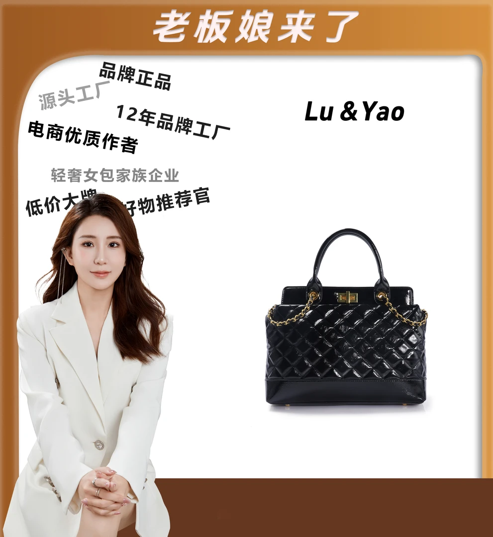 （粉丝专享）经典时尚百搭休闲轻奢女士手提包JY652-黑色