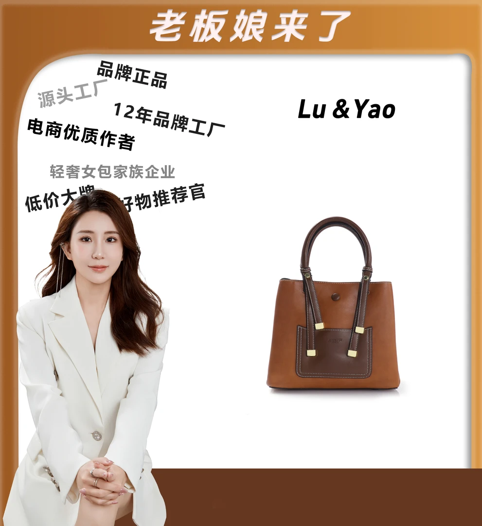 （粉丝专享）2024经典时尚百搭休闲质感女包JY704-棕色小众