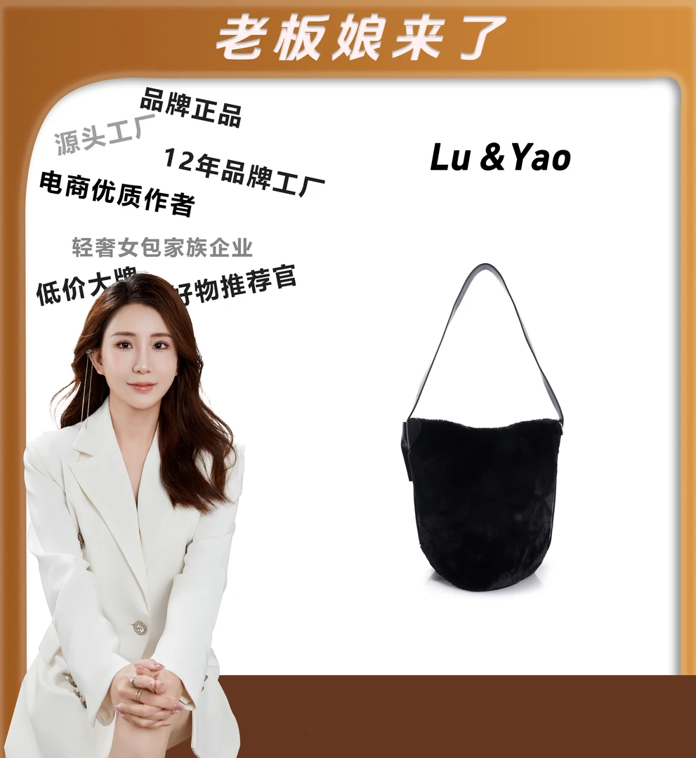（粉丝专享）经典时尚百搭休闲轻奢女士JY854-黑色