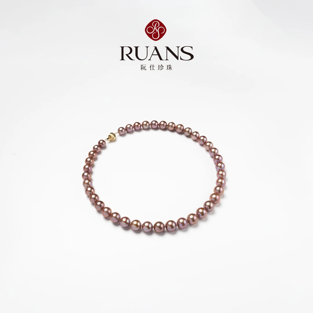 阮仕珍珠淡水珍珠紫珠全珠链8.3-9.3mm项链GP02124时尚气质极微瑕