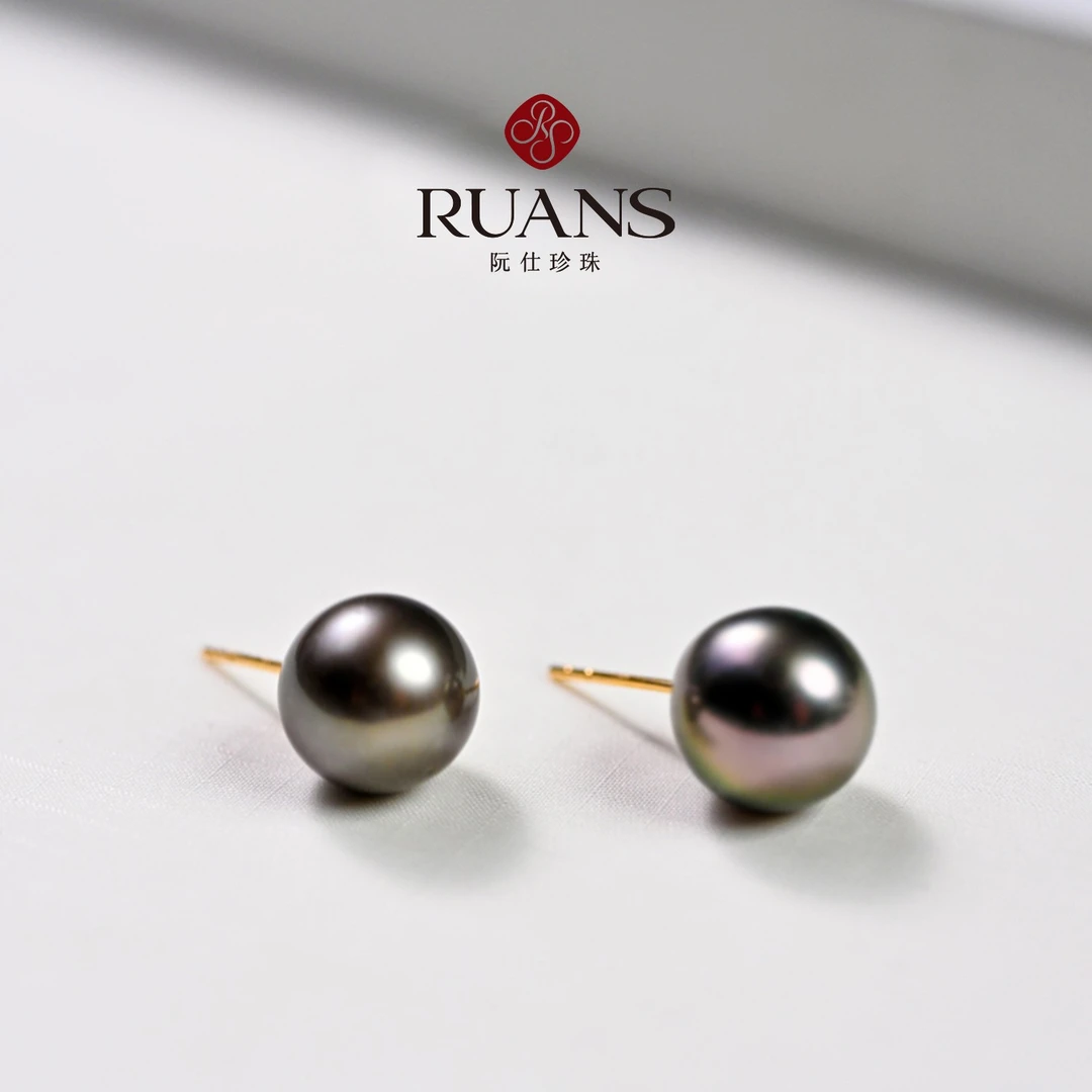 阮仕珍珠海水大溪地耳钉18K金9-10mm时尚气质RSAE01406B耳饰简约