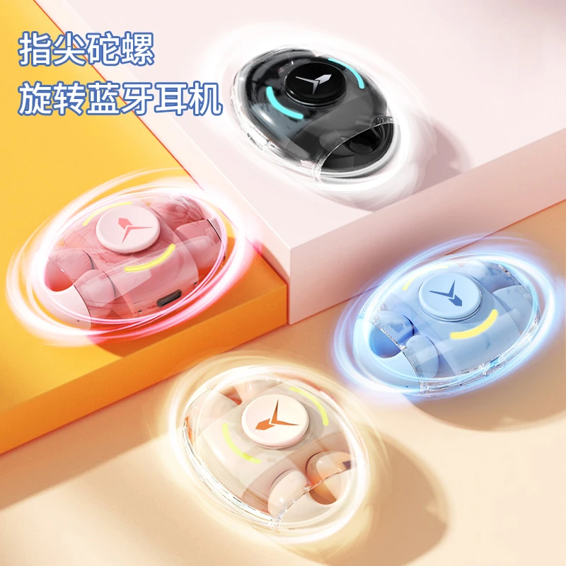 小亚品牌指尖陀螺旋转夹耳式真无线降噪蓝牙耳机通用可玩解压可爱