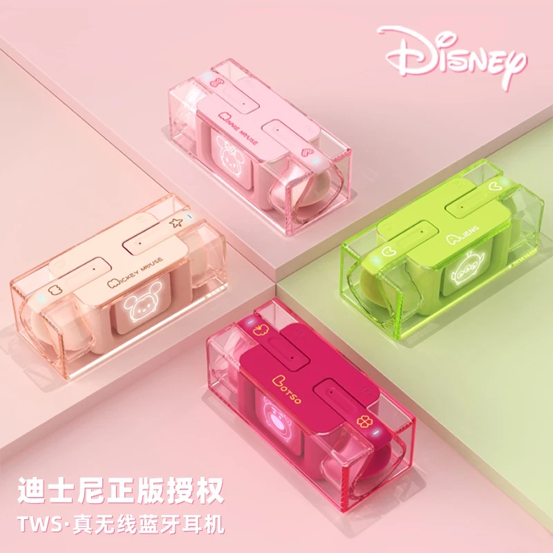 Disney/迪士尼DN03 真无线降噪蓝牙耳机小巧迷你可爱女生通用便携