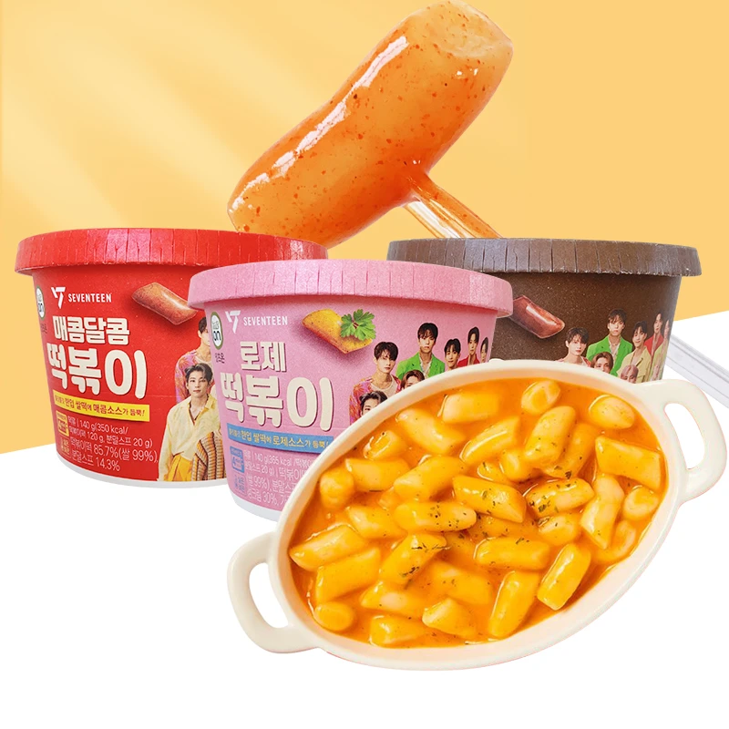 涞可次人SEVENTEEN联名辣炒年糕140g多种口味韩国进口午餐速食