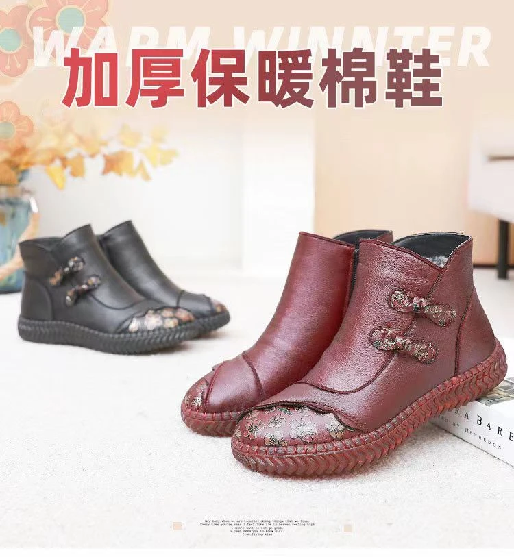冬季印花软底防滑加绒妈妈靴民族风百搭舒适牛津平底小短靴舒适