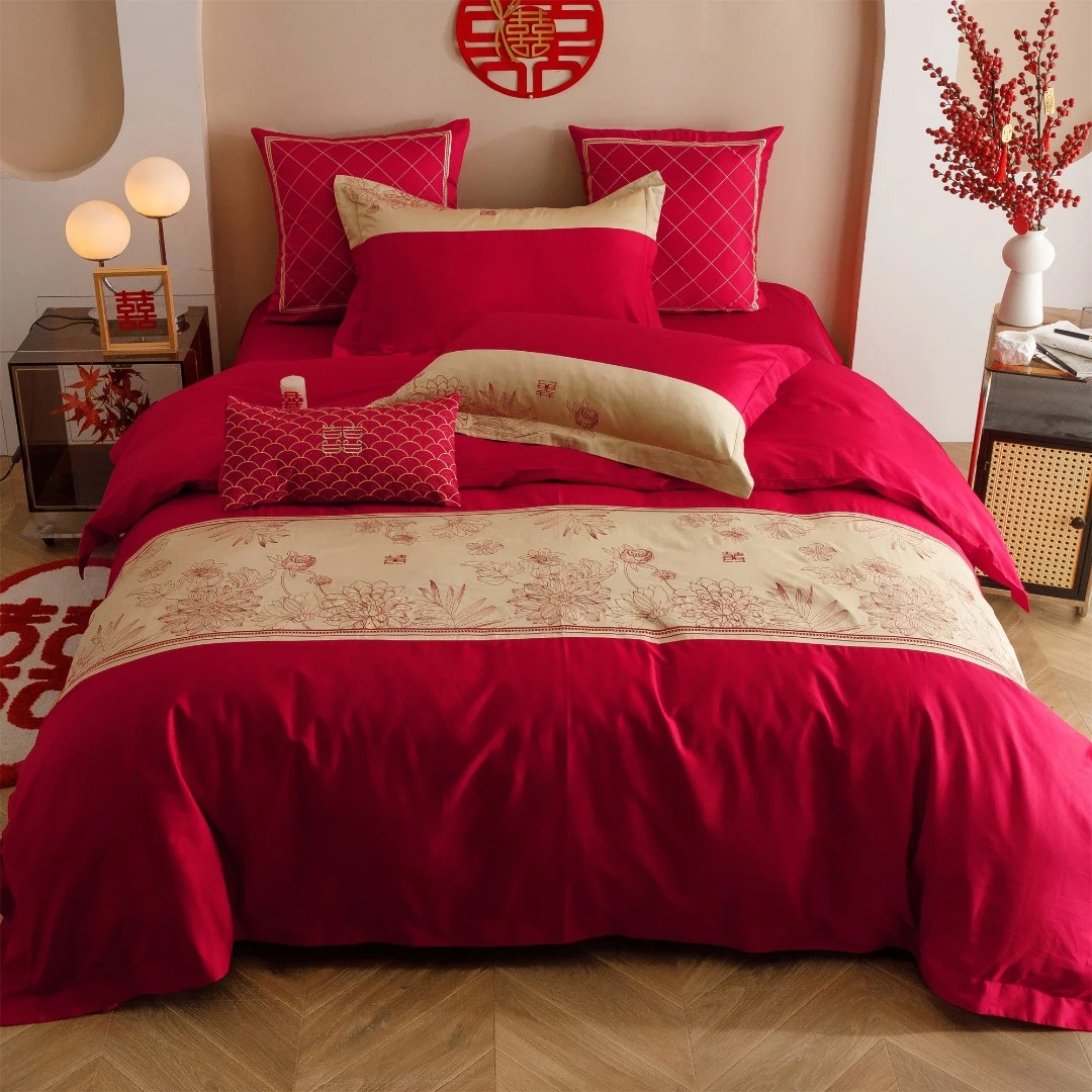 皇后娘娘  高端轻奢刺绣婚庆全棉四件套被套床单床上用品结婚婚被