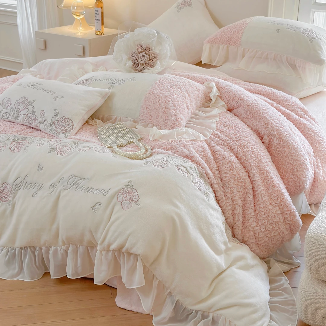 皇后娘娘 公主风加厚牛奶绒四件套高级感保暖刺绣被套床上用品女