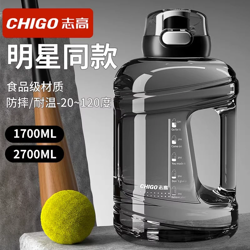 吨吨桶水杯大容量男士专用运动水壶网红户大肚杯子2000毫升耐高温