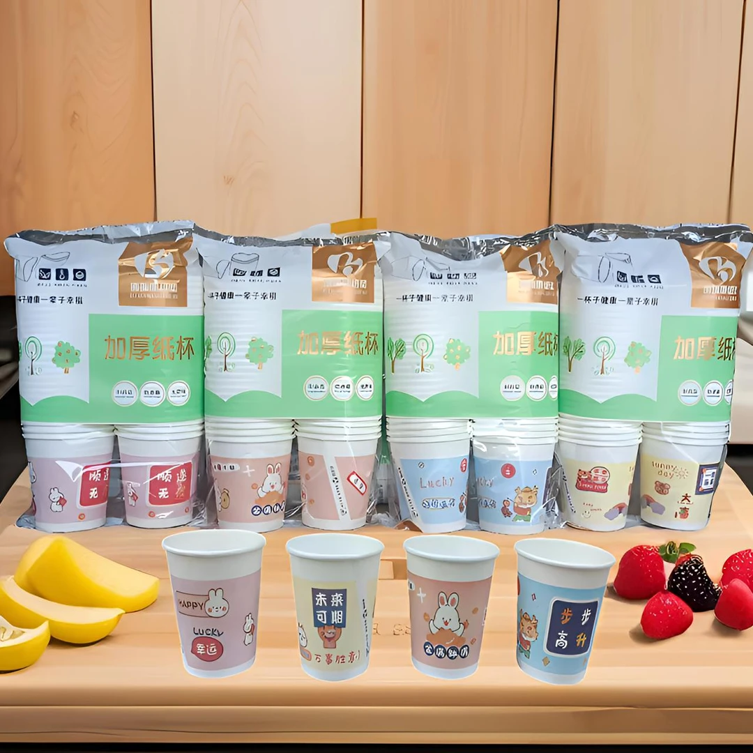 拍一发200个创意可爱一次性网红纸杯 颜值杯子防烫新潮卡通家用z
