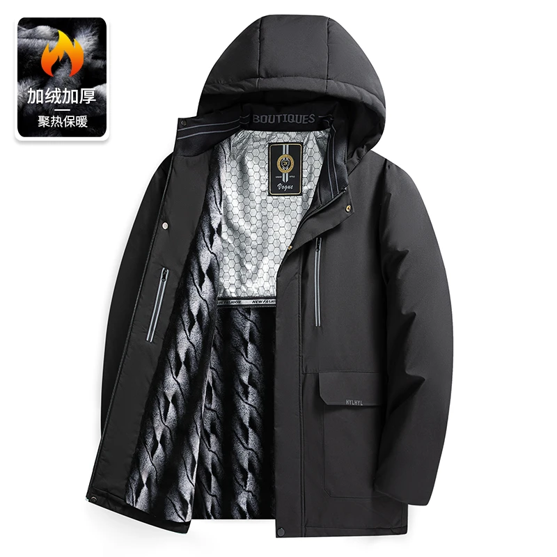 Romon/罗蒙男士棉衣服冬季外套中年爸爸装可拆帽子中长款212