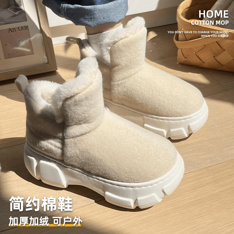 暖之缘 雪地靴女2023新款冬季女款时尚百搭厚底加绒加厚保暖防滑ins棉鞋