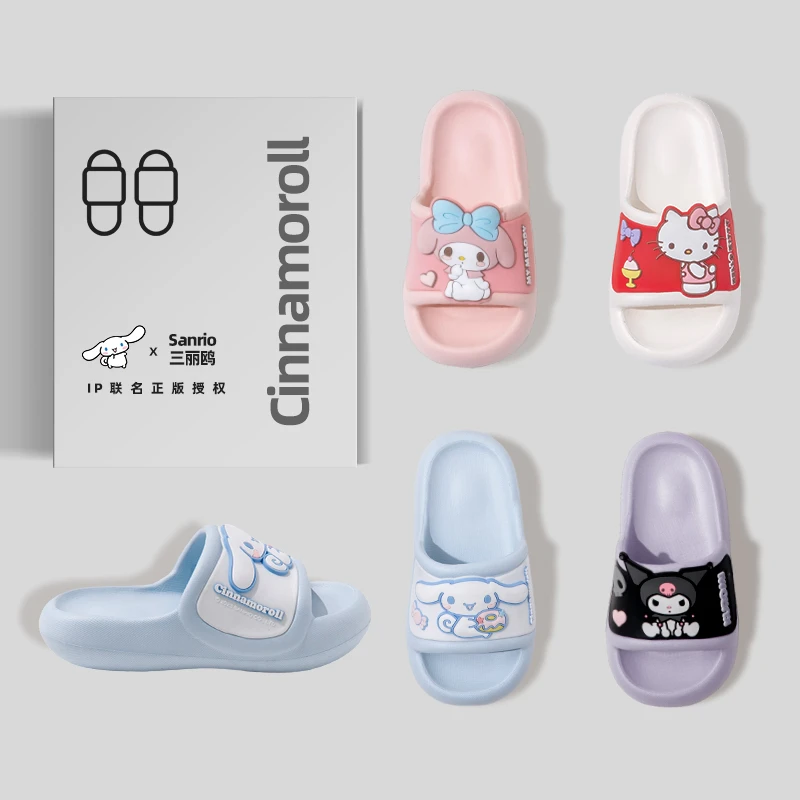 三丽鸥亲子儿童拖鞋夏季女童公主室内洗澡防滑卡通小孩中大凉拖女