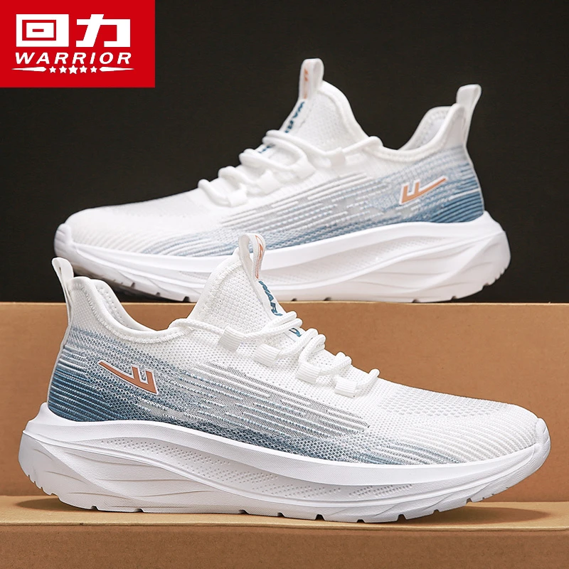 回力2025秋季透气潮鞋百搭鞋休闲男士运动鞋轻质开车软底跑鞋