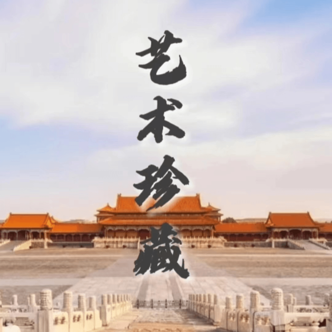 【坤少千万宠粉】名家/真迹/高端/收藏品/不带框-书法，观海听涛