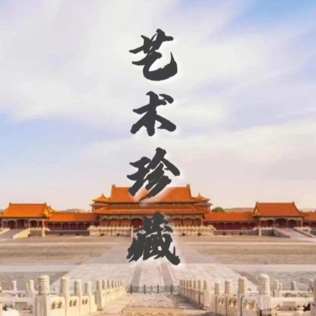 【坤少千万宠粉】名家/真迹/高端/收藏品/不带框-书法，500