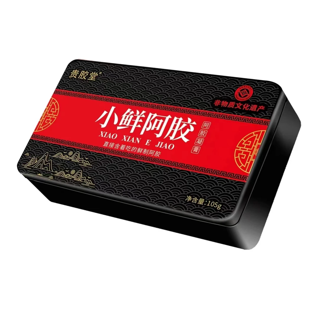 贵胶堂非遗企业可以直接吃的阿胶方便携带一天2片