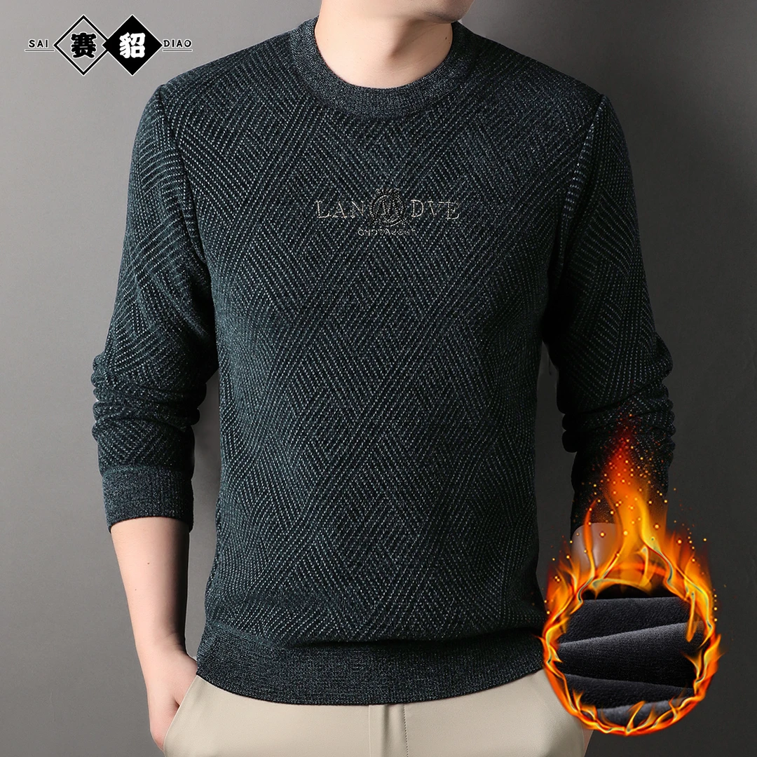赛貂秋冬季针织衫圆领男士百搭休闲加绒加厚针织衫男装上衣时尚男