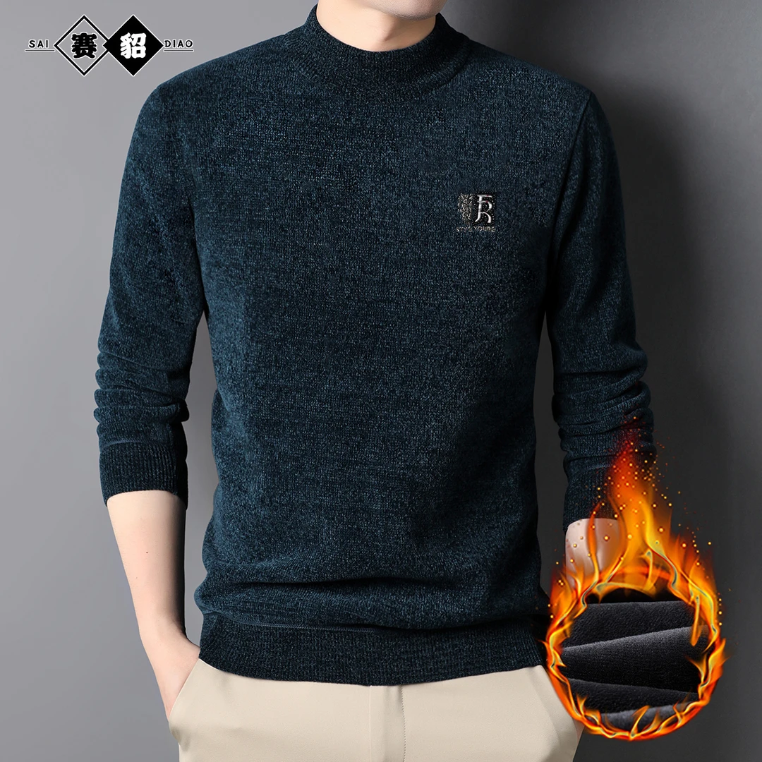 赛貂秋冬季针织衫雪尼尔半高领加绒加厚休闲高档舒适保暖男士毛衣