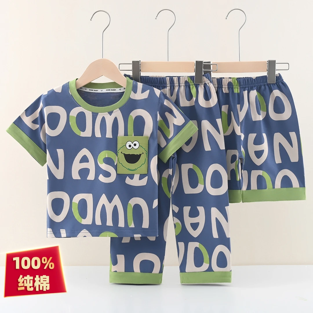 三件套纯棉睡衣男童夏款薄短袖套装大童小男孩夏季宝宝全棉家居服