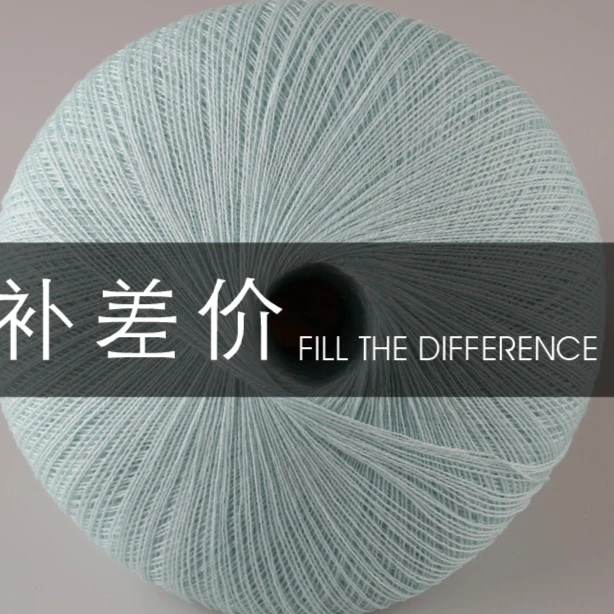 毛衣小哥毛衣定制补差价换毛线定金材料