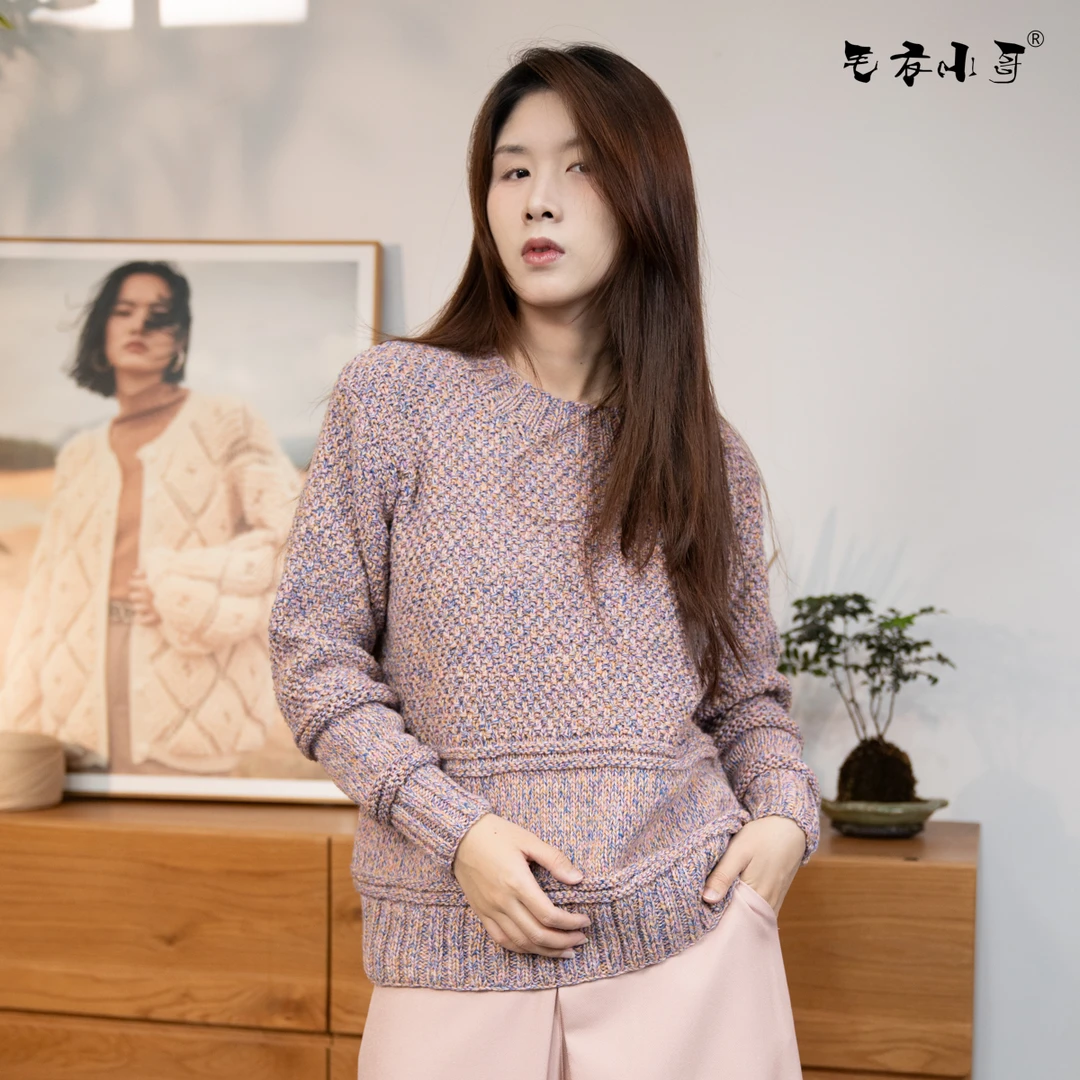 毛衣小哥新品原创精致彩色毛线长袖毛衣女手工编织高级定制时尚