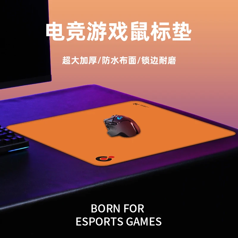 超大游戏鼠标垫FPS鼠标垫推荐 CS2 无畏契约纯色锁边CF防水加厚