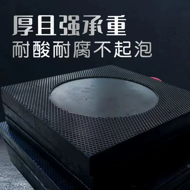 吊车支腿垫板 枕木起重机垫块垫脚板三一中联泵车随车吊支腿垫板