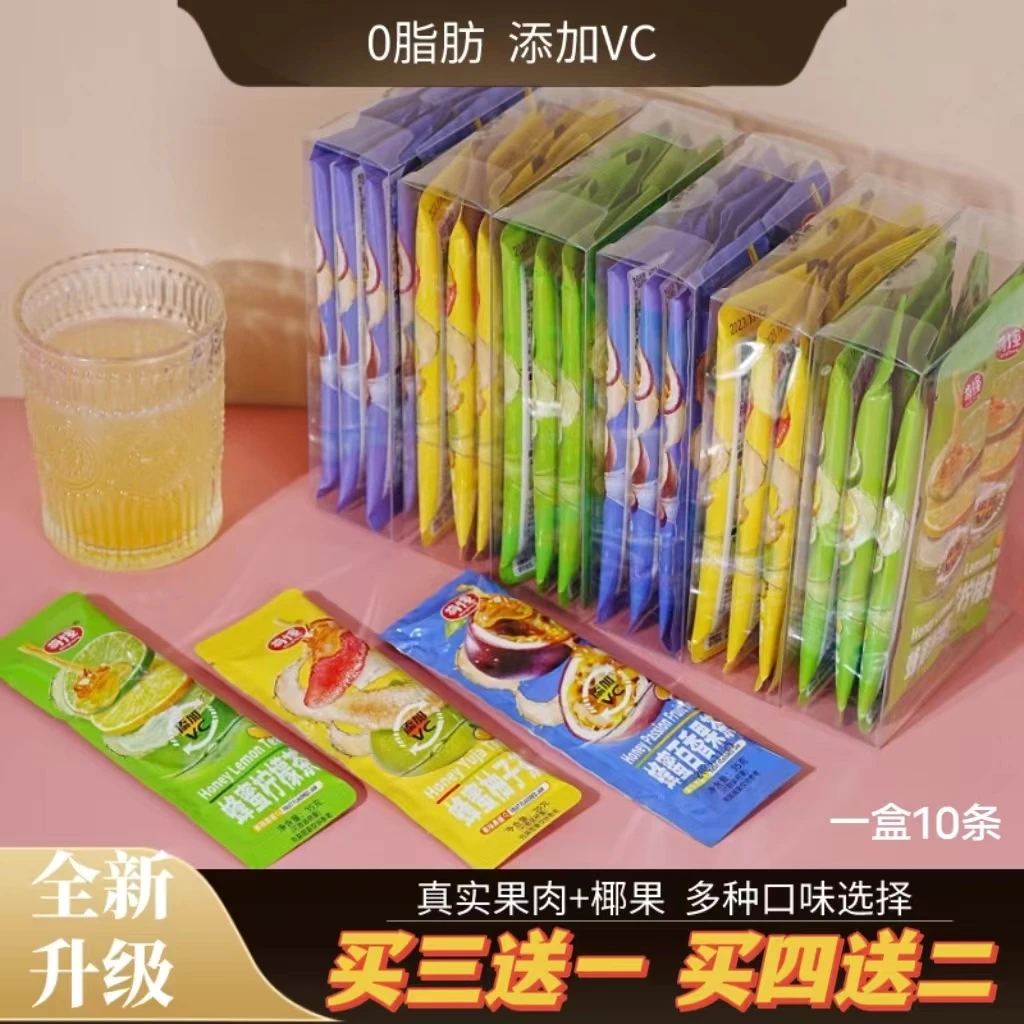 萌憧蜂蜜柚子柠檬百香果茶营养便携独立包装夏季冲饮美味水果茶