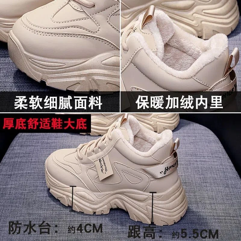 Sema黑色老爹鞋女冬季新款加绒保暖鞋舒适百搭雪地靴高级感爆款潮