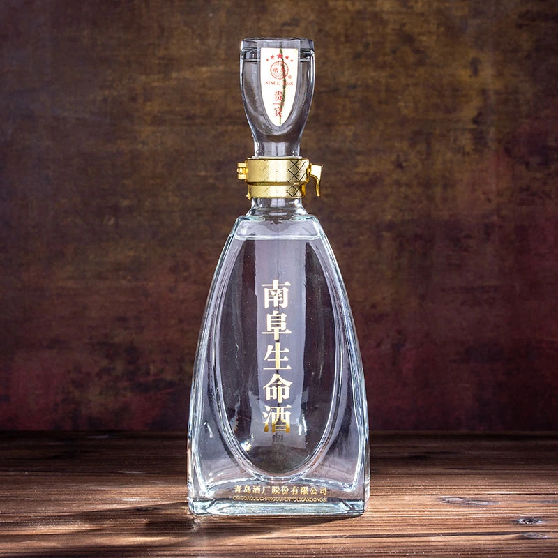 南阜52度贵宾生命酒 浓香型白酒 古法酿制传统留香 纯粮52度500ml