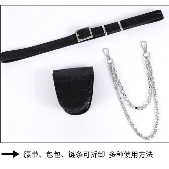 【妮菲丝娅】腰包带链条（三件套）时尚潮流百搭必备单品077个性