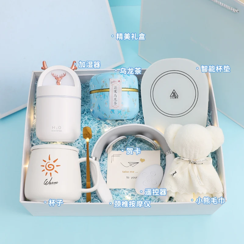 女生生日礼物给闺蜜老婆女伴娘实用高档伴手礼盒女朋友仪式感礼物