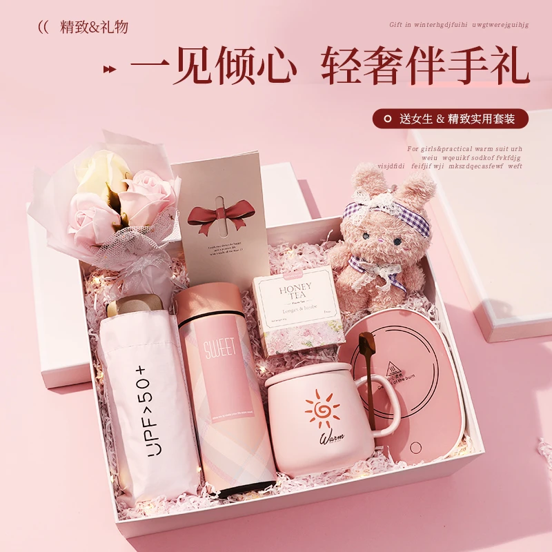 生日礼物送女生实用伴手礼小众高档给女伴娘闺蜜姐妹团仪式感礼盒
