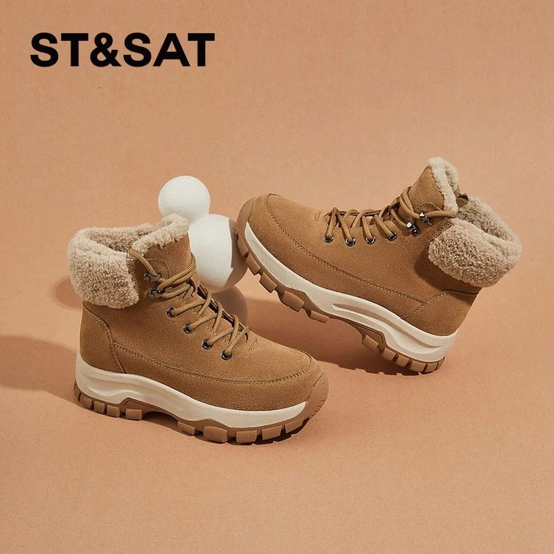 星期六防滑厚底雪地靴女东北零下40度防寒靴冬季加绒马丁短靴棉鞋