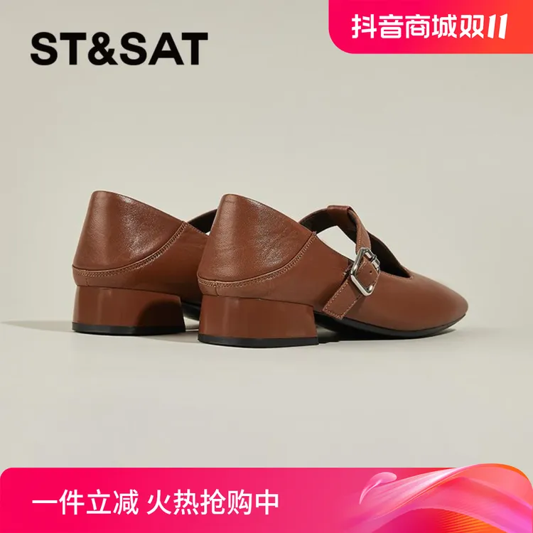 星期六ST&SAT法式玛丽珍鞋2024新款软底时尚丁字带英伦风真皮单鞋
