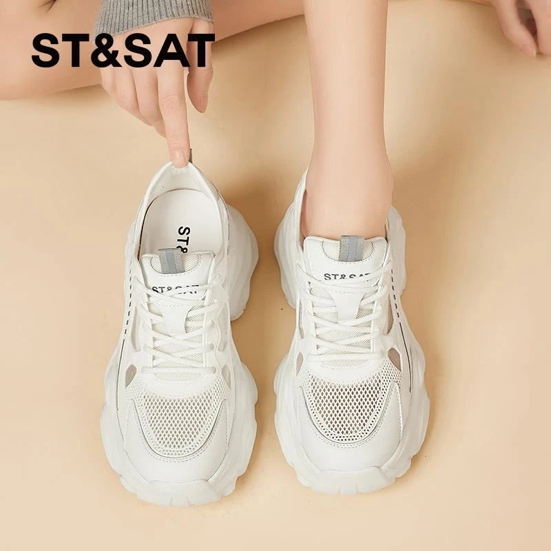 星期六镂空老爹鞋女2025春夏新款网纱透气真皮小白鞋厚底增高女鞋