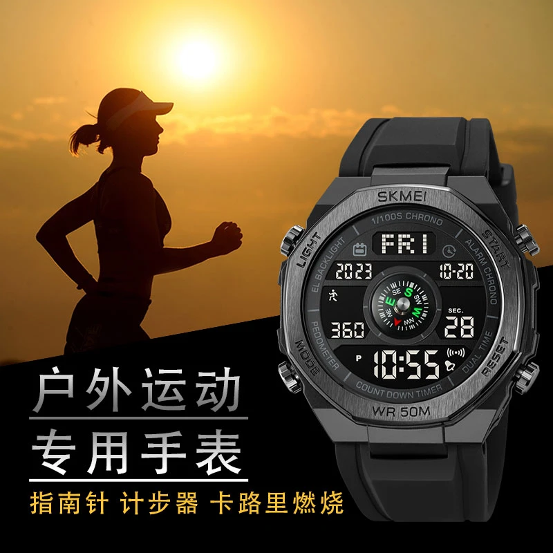 潮流男学生夜光国产腕表户外运动专用初高中生防水多功能电子手表