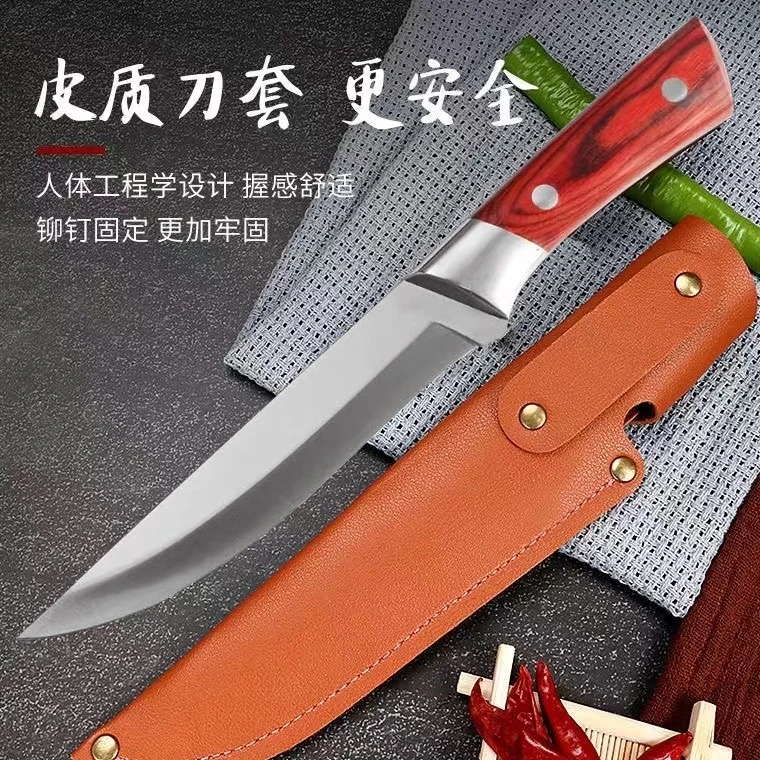 剔骨皮套鞘锻打屠宰专用挂腰保护套刀具刀鞘设计皮质