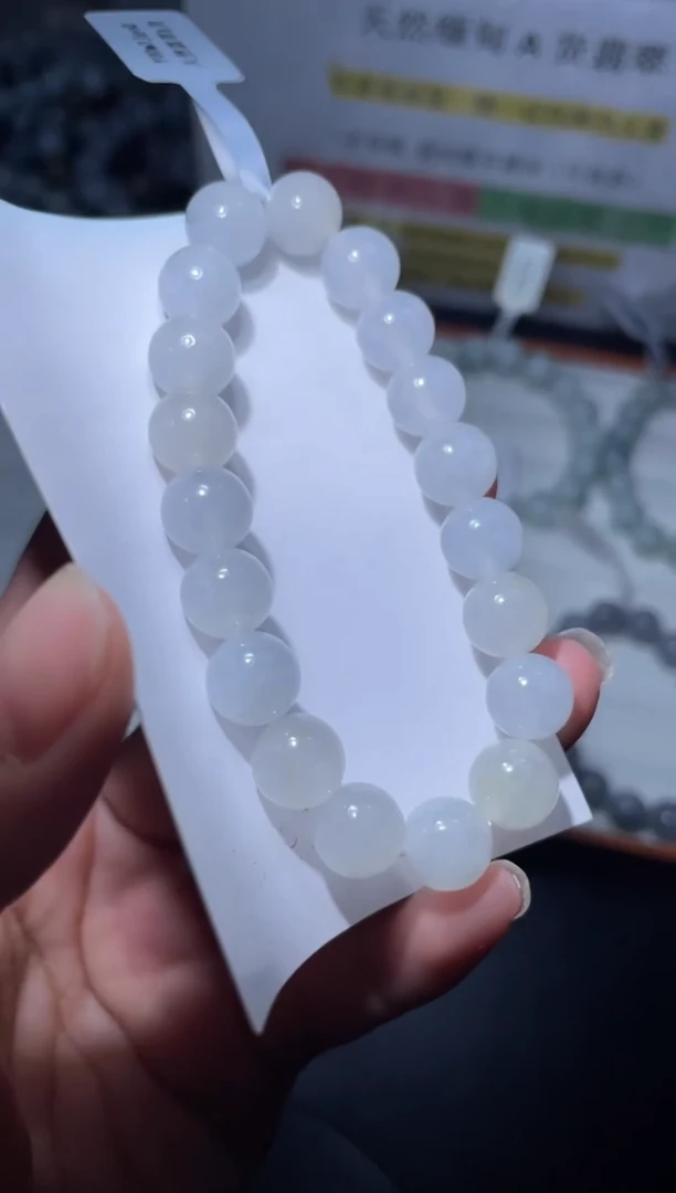 【闪购商品】定制翡翠未镶嵌天然缅甸A货翡翠手串23