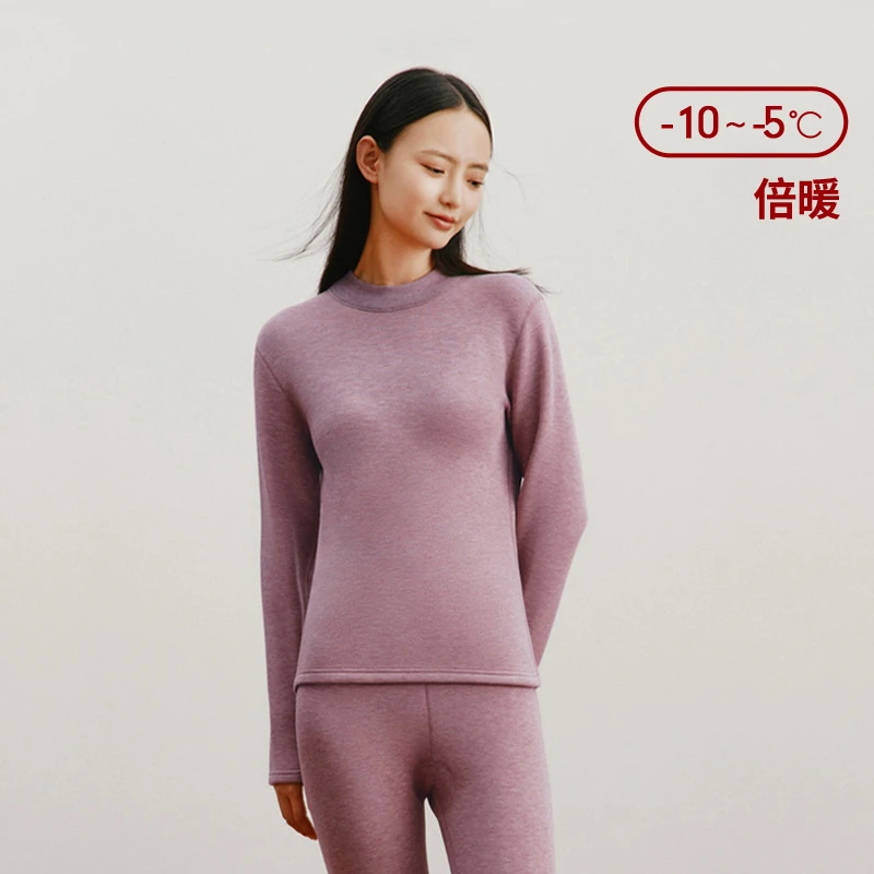 【三枪绵羊毛套装 上衣+裤子】加厚女士半高领保暖内衣套装 24268D0