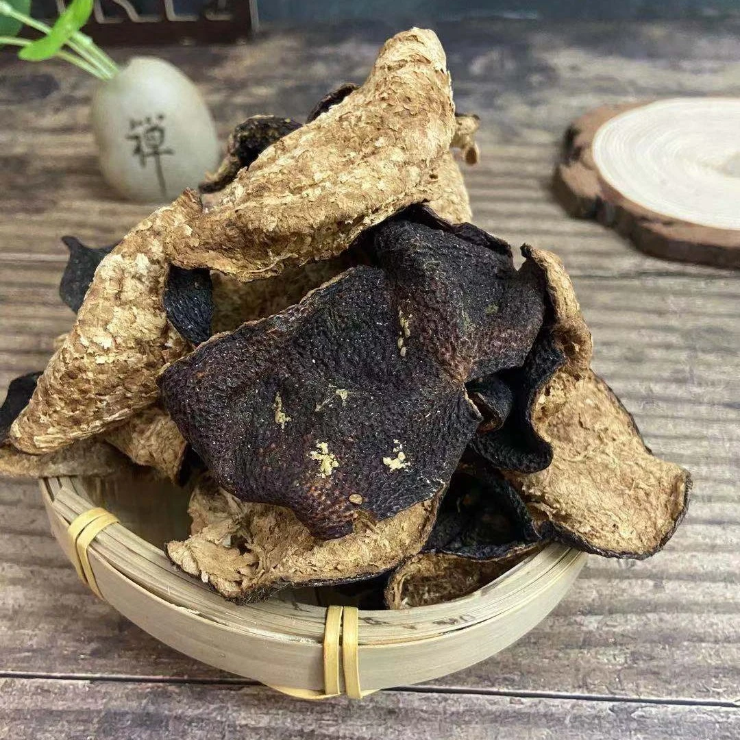 直播间专用9 慎拍新会陈皮小柑胎等 (实物直播间为准)