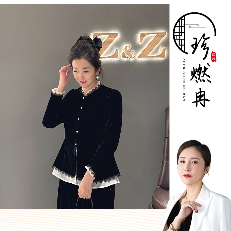 【珍珍甄选】复古小香风气质显瘦长袖黑色新中式国风上衣S-10581