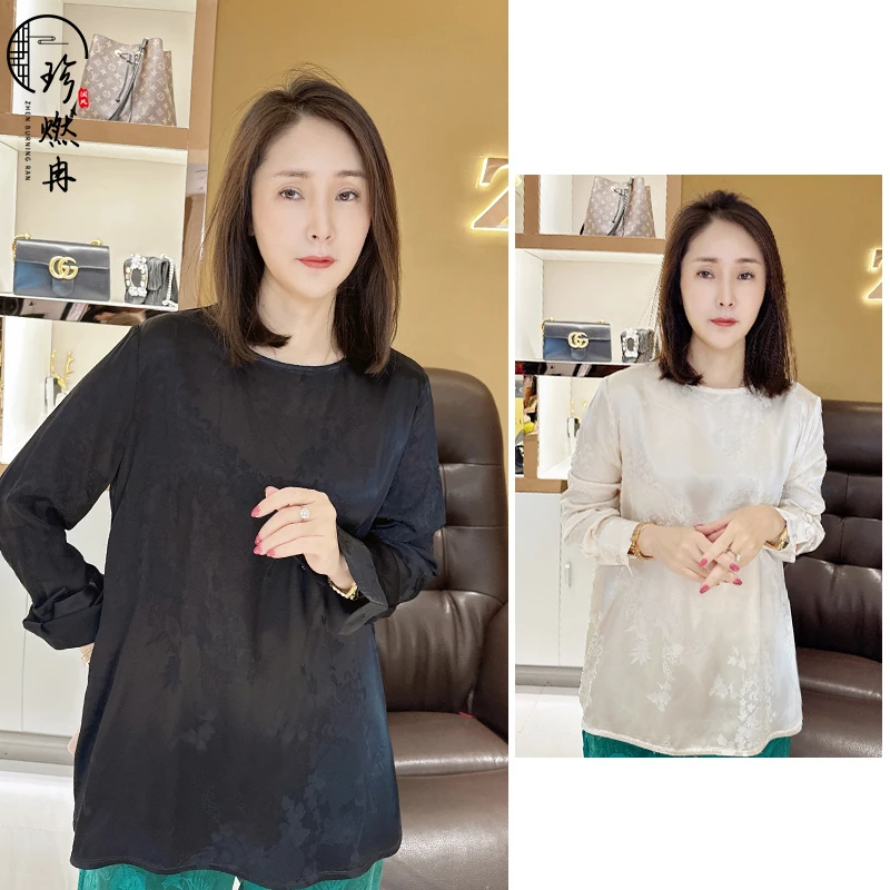【珍珍甄选】【早春新款提花打底】新中式圆领长袖百搭显瘦上衣1006