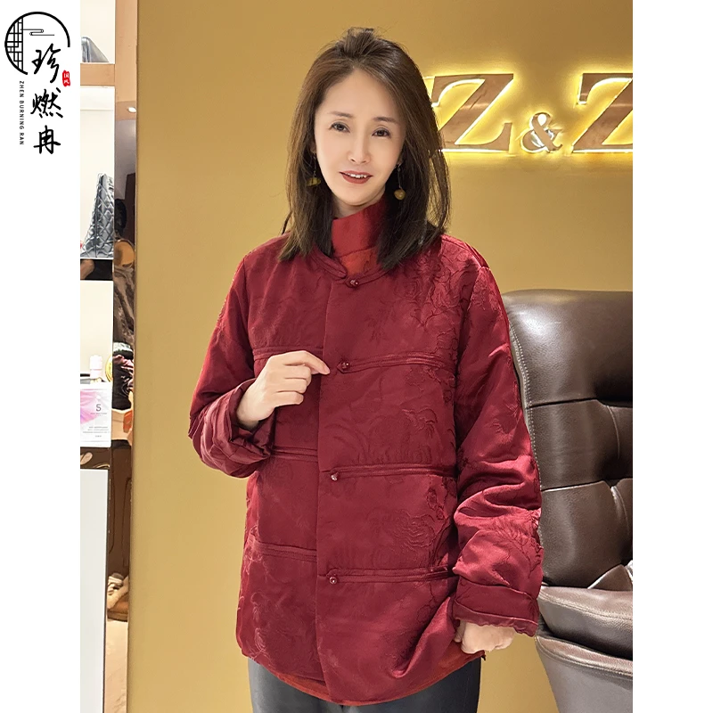 【珍珍甄选】【新年战服】新中式新国风浮雕提花红色薄棉上衣W-83399